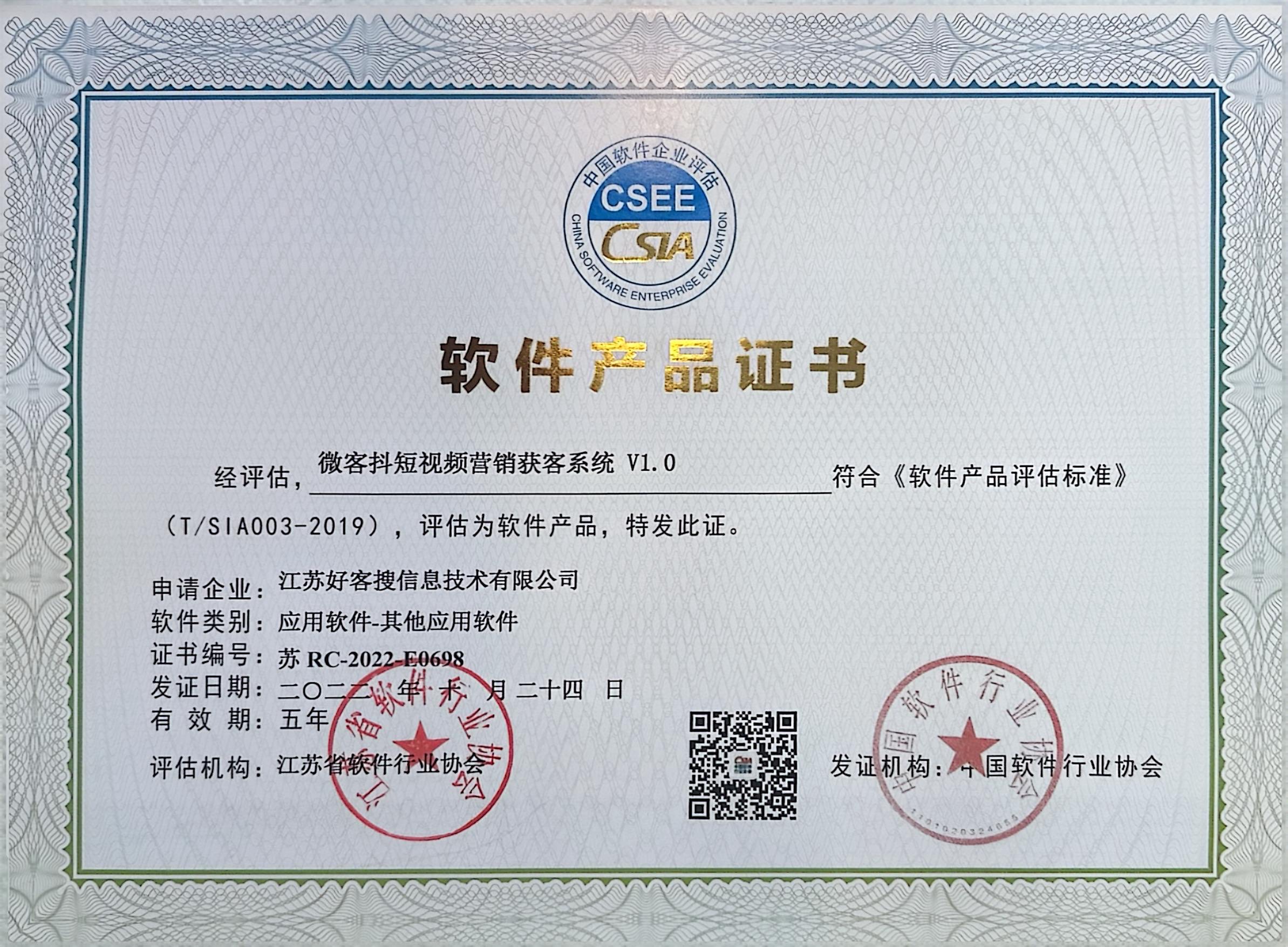 赤壁做seo的过程中哪些细节是被我们忽略的？